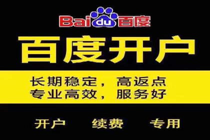 抖音信息流广告的创意元素与制作技巧探讨